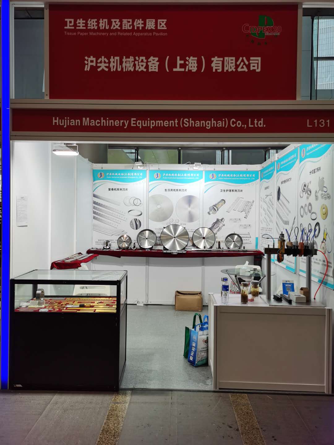 1601012168107474.jpg 1601012168107474.jpg